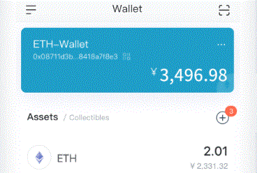 不扫除夹藏软imToken下载件缝隙的状况